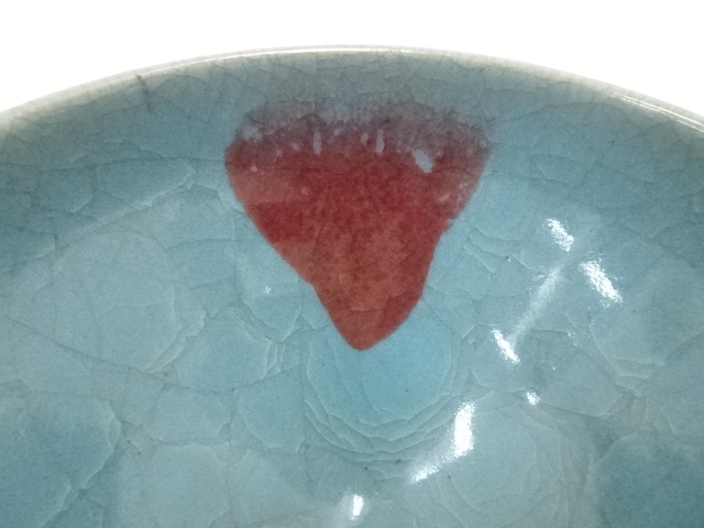 鈞窯茶碗 道具 ] - 道具 鈞窯釉茶碗（保護箱） | ネットショップ圭 netshop Kei